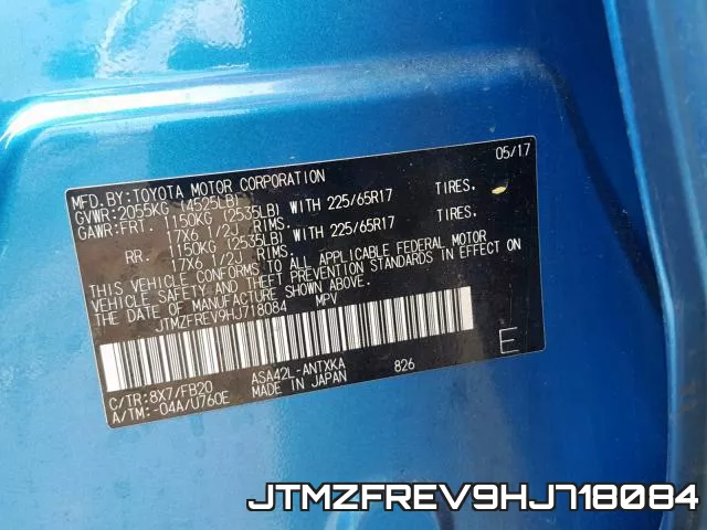 JTMZFREV9HJ718084 фото 2