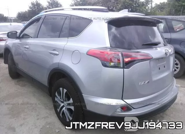 JTMZFREV9JJ194733 фото 4