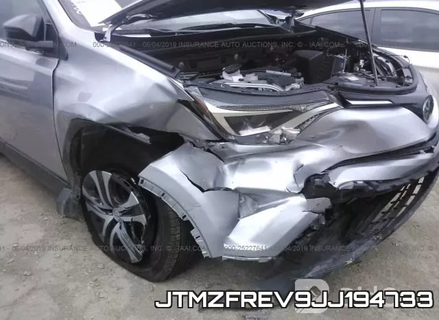 JTMZFREV9JJ194733 фото 7