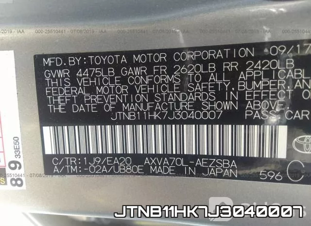 JTNB11HK7J3040007 фото 10