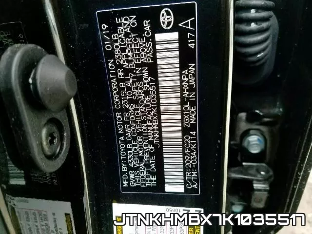 JTNKHMBX7K1035517 фото 2