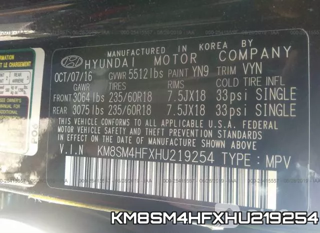 KM8SM4HFXHU219254 фото 10