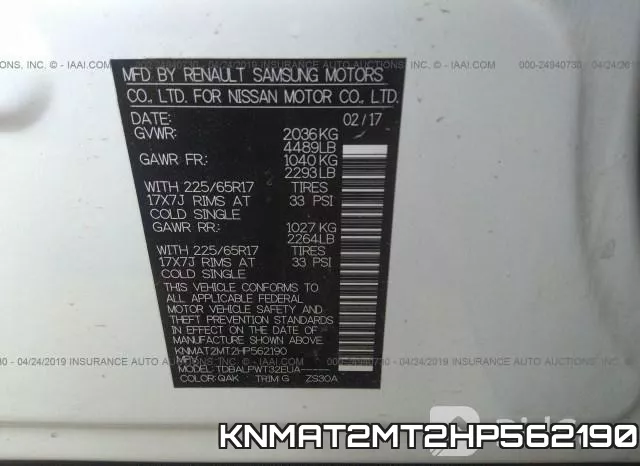 KNMAT2MT2HP562190 фото 10