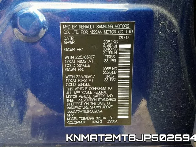KNMAT2MT8JP502694 фото 2