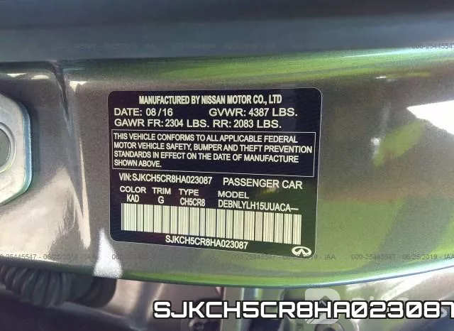SJKCH5CR8HA023087 фото 10