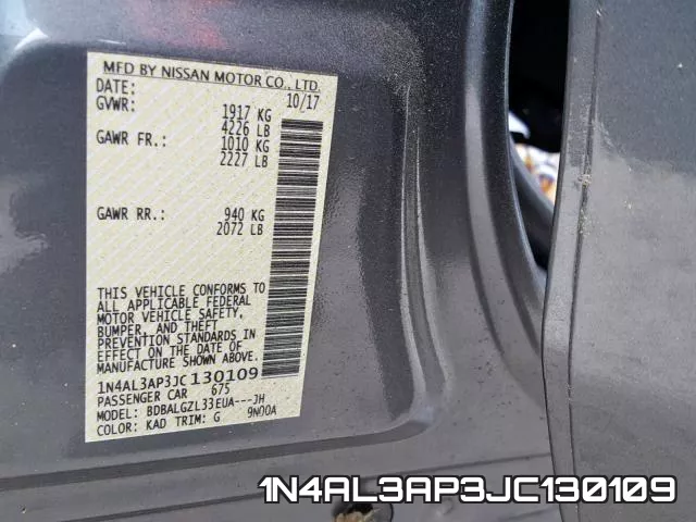 1N4AL3AP3JC130109 фото 2