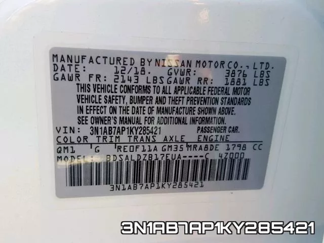 3N1AB7AP1KY285421 фото 2