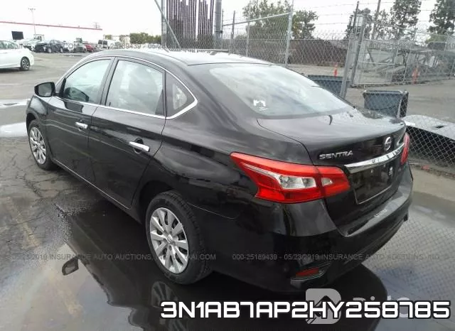 3N1AB7AP2HY258785 фото 4