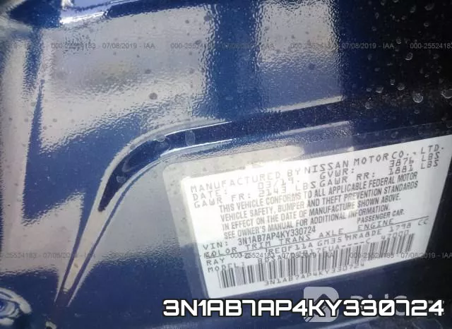 3N1AB7AP4KY330724 фото 10