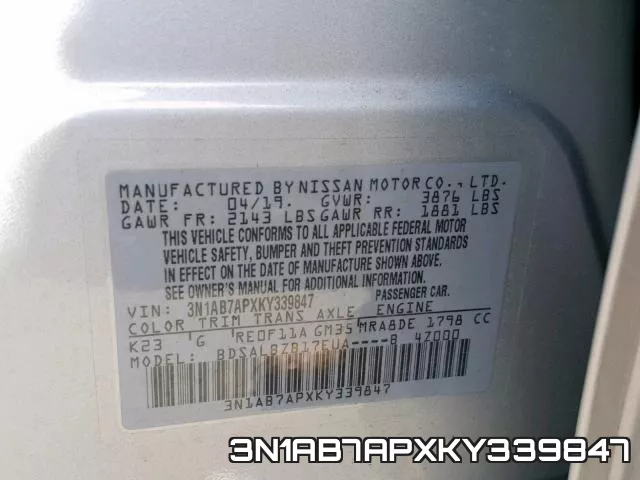 3N1AB7APXKY339847 фото 2