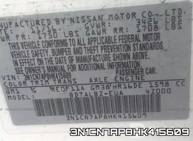 3N1CN7AP8HK415609 фото 10