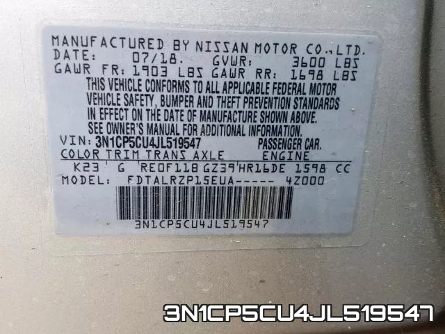 3N1CP5CU4JL519547 фото 2