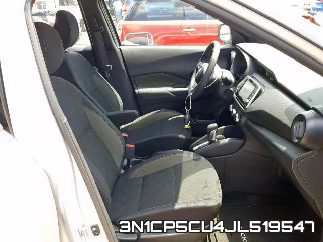 3N1CP5CU4JL519547 фото 6