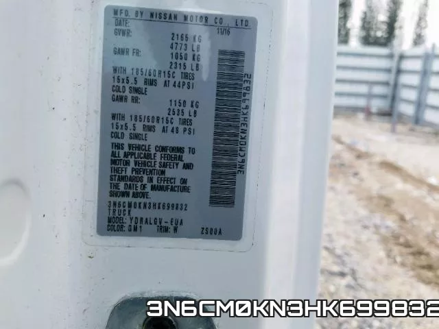 3N6CM0KN3HK699832 фото 2