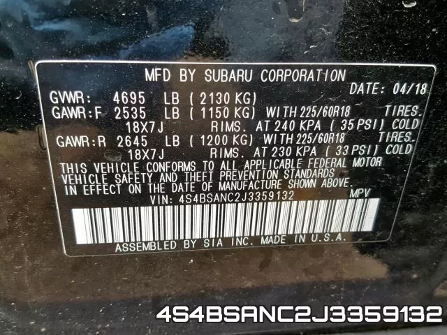 4S4BSANC2J3359132 фото 2