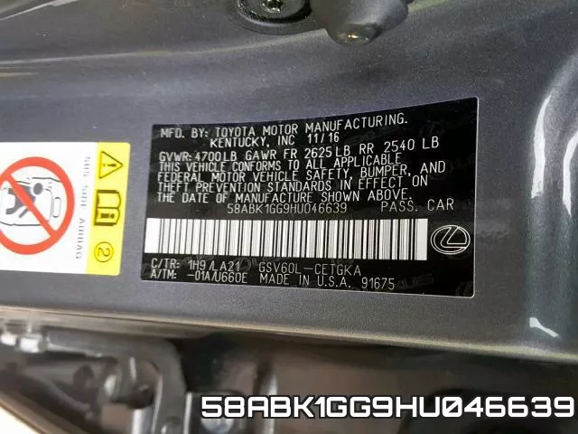 58ABK1GG9HU046639 фото 2