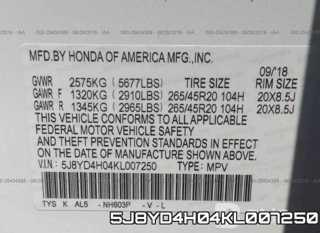 5J8YD4H04KL007250 фото 10