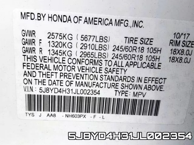 5J8YD4H31JL002354 фото 2