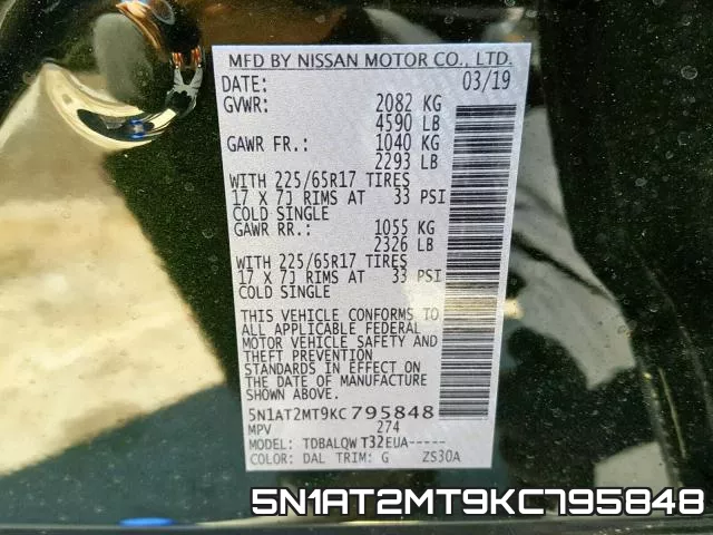 5N1AT2MT9KC795848 фото 2