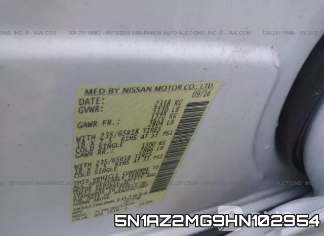 5N1AZ2MG9HN102954 фото 10