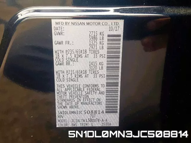 5N1DL0MN3JC508814 фото 2