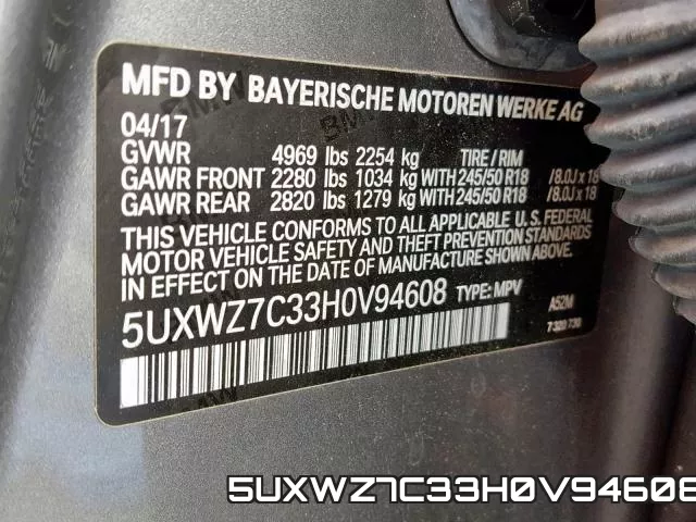 5UXWZ7C33H0V94608 фото 2