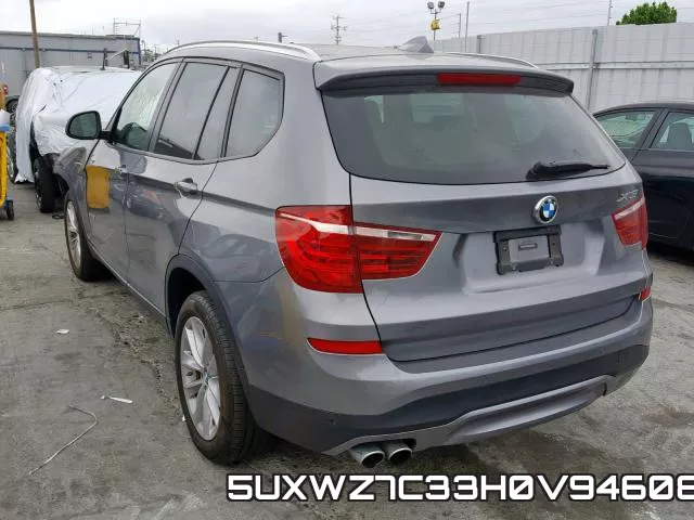 5UXWZ7C33H0V94608 фото 4