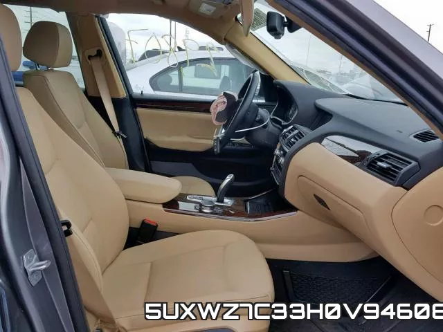 5UXWZ7C33H0V94608 фото 6