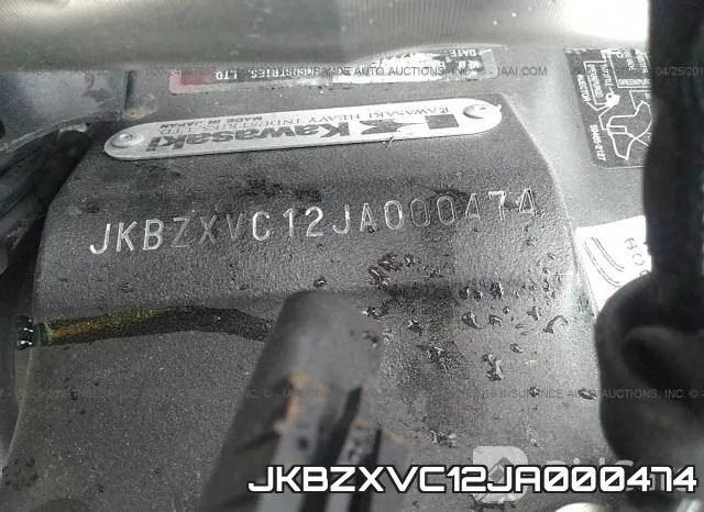 JKBZXVC12JA000474 фото 2