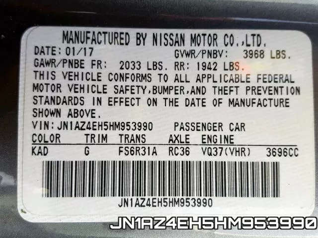 JN1AZ4EH5HM953990 фото 2