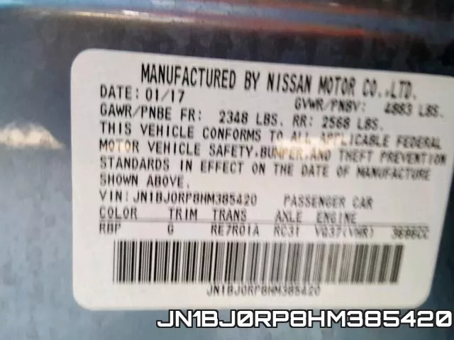 JN1BJ0RP8HM385420 фото 2