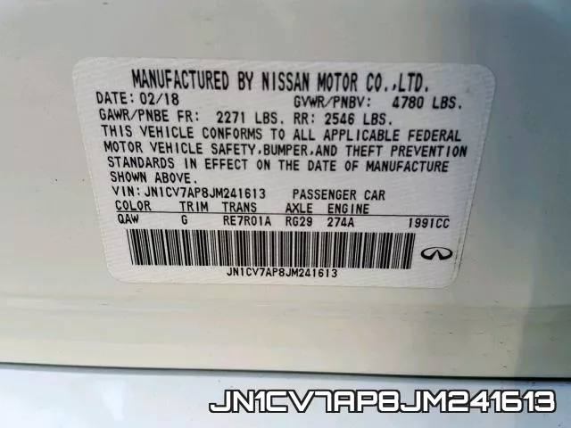 JN1CV7AP8JM241613 фото 2