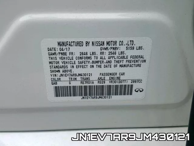 JN1EV7AR9JM430121 фото 2