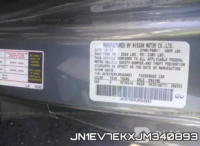 JN1EV7EKXJM340893 фото 10