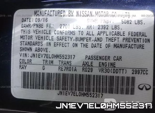 JN1EV7EL0HM552317 фото 10