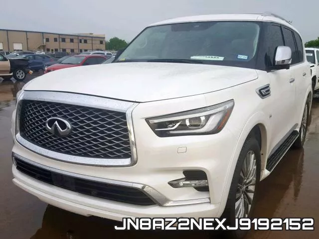 JN8AZ2NEXJ9192152 фото 3