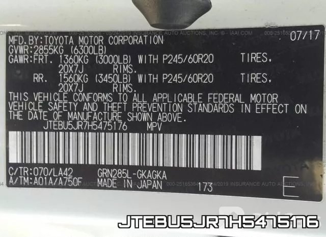 JTEBU5JR7H5475176 фото 10
