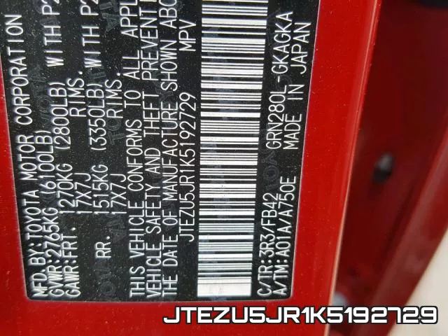 JTEZU5JR1K5192729 фото 2