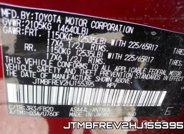 JTMBFREV2HJ155395 фото 10