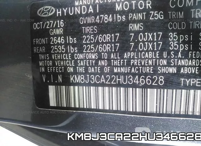 KM8J3CA22HU346628 фото 10