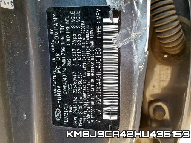 KM8J3CA42HU436153 фото 2