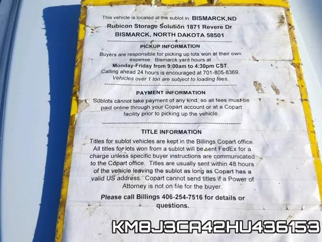 KM8J3CA42HU436153 фото 10