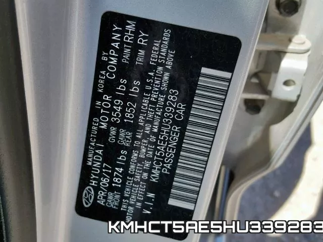 KMHCT5AE5HU339283 фото 2
