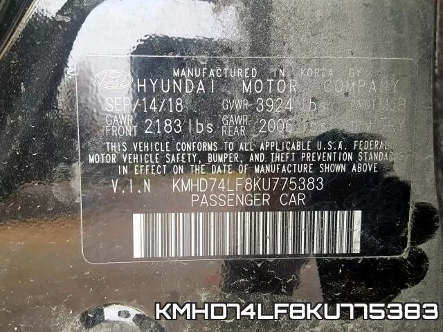 KMHD74LF8KU775383 фото 2