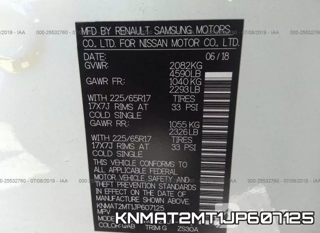 KNMAT2MT1JP607125 фото 8