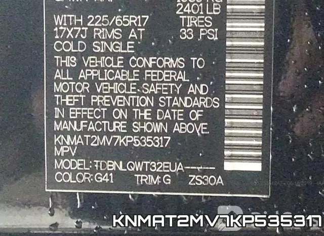 KNMAT2MV7KP535317 фото 10