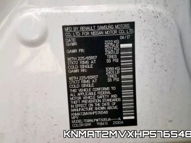 KNMAT2MVXHP576548 фото 2