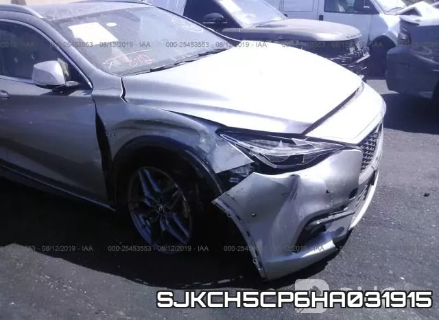 SJKCH5CP6HA031915 фото 7