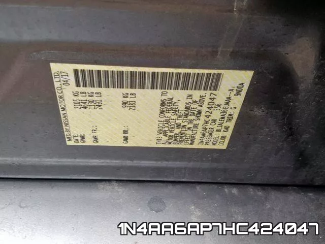 1N4AA6AP7HC424047 фото 2