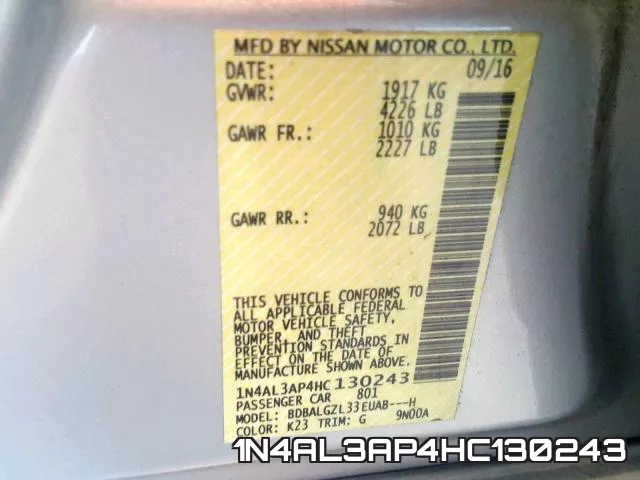 1N4AL3AP4HC130243 фото 2
